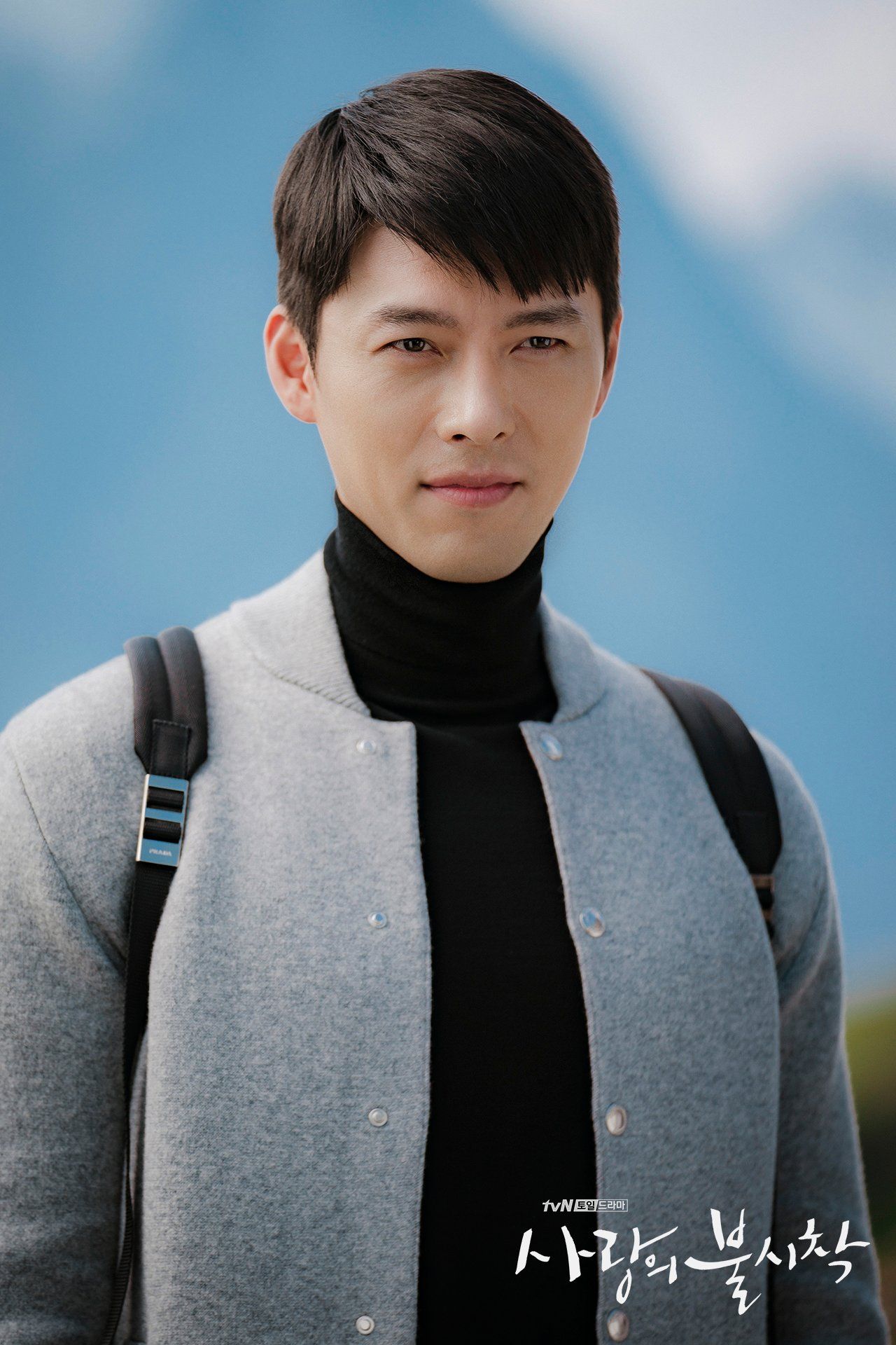 ประวัติ ชิน ฮย็อน-บิน (shin Hyun-bin) 2024