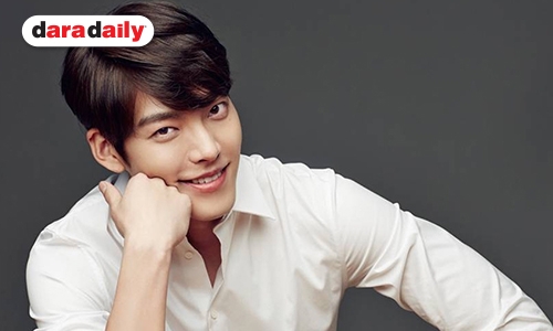 ประวัติ คิม อู-บิน (kim Woo-bin) 2024